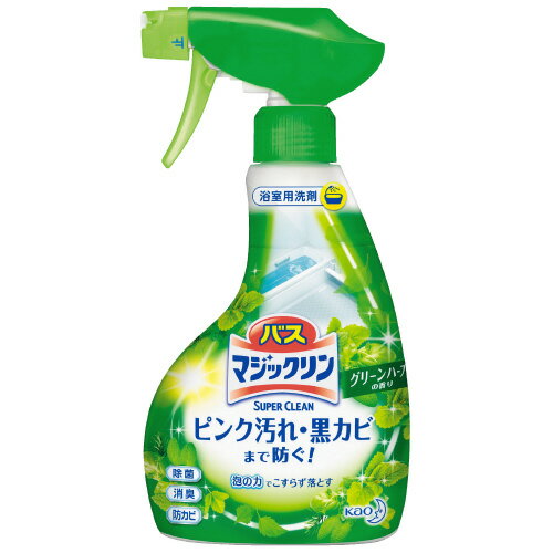 バスマジックリンSUPERCLEAN 本体 380mL