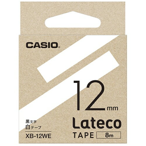 乐天商城 - ラテコ専用テープXB−12WE白に黒文字