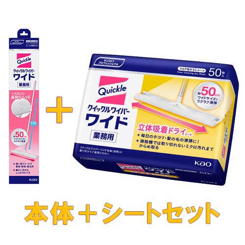 �ֲ� �����å���磻�ѡ� ��̳�ѥɥ饤 ����+�����ȥ��å�