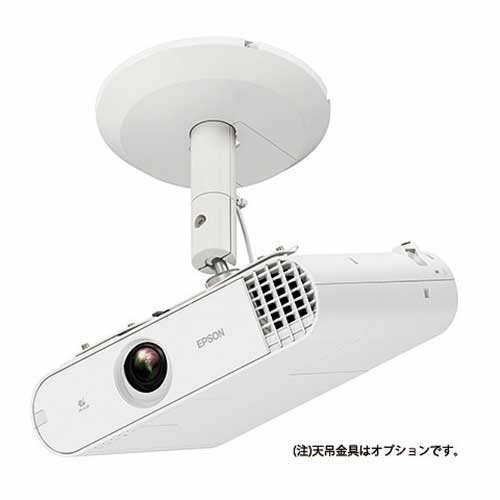 EPSON �ӥ��ͥ��ץ����������� EB-W50