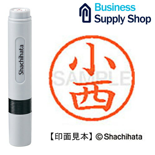 Rakuten - ネーム6既製 XL-6 1059 小西