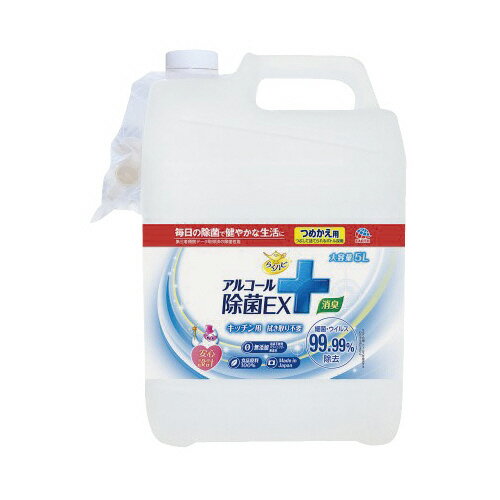 アース製薬 らくハピ アルコール除菌EX 詰替 5L
