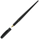 デスクペン DPQ-700A#1 黒