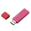 USBメモリ USB2.0 キャップ式 32GB 暗号化セキュリティ ...(2)