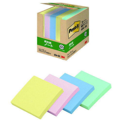 Rakuten - Post-it再生紙 75*75mm 654-5K 混色