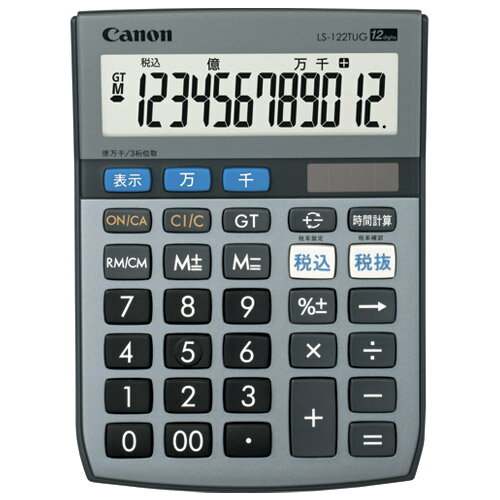 楽天市場】canon ls-121 tuの通販 楽天市場】canon ls-121 tuの通販
