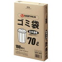 スマートバリュー ボックスタイプ ゴミ袋　ポリ袋 低密度ポリエチレン 白半透明 70L 100枚 N115J-70