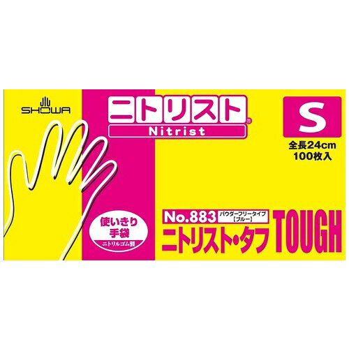 楽天市場】ショーワグローブ ニトリスト タフ no.883の通販