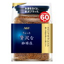 AGF ちょっと贅沢な珈琲店 インスタントコーヒー スペシャルブレンド 袋 詰め替え(120g)(味の素AGF(エージエフ))