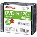BUFFALO 録画用DVD-R 12枚 RO-DR47V-012CWZ