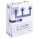 【6mm幅】トンボ鉛筆／テープのり ピットリトライエッグ （PN-ER）貼った後1分間は貼り直し可能