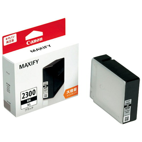 Rakuten - インクカートリッジPGI-2300XLBK ブラック