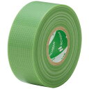 ニチバン 養生用テープ小巻 緑 184S-25