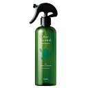 AirForest Refresh Mist スプレー本体270mL