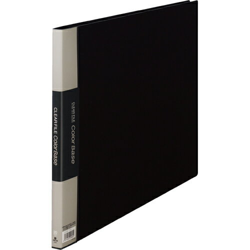 キングジム　クリヤーファイル 20P 150C A3E 黒