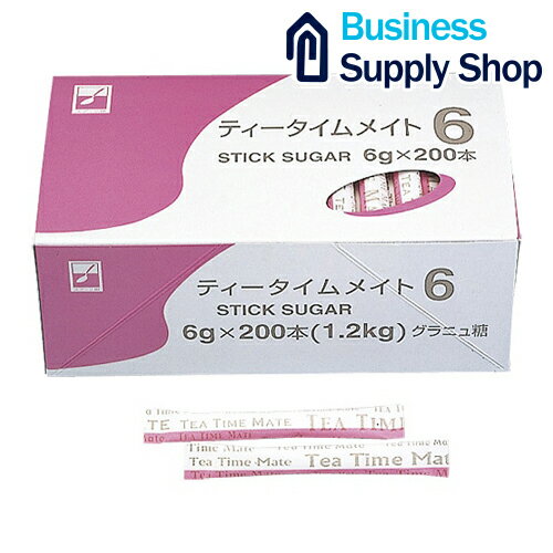 コーヒー紅茶に。使いやすいスティックタイプのシュガーです。レギュラーサイズの6g。●1箱入数：200本●内容量（個装）[g]：6リニューアルに伴い、パッケージ・内容等予告なく変更する場合がございます。予めご了承ください。広告文責：楽天グループ株式会社050-5212-8316