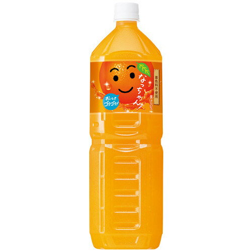 サントリー なっちゃんオレンジPET 1.5L 8本