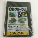 ユタカメイク ODグリーンシート #3000 1.8mX1.8m