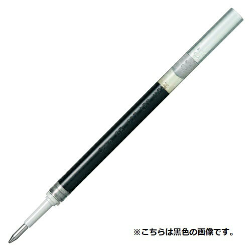 ぺんてる ボールペン替芯 エナージェル ENERGEL用 0.7mm 10本 赤 XLR7-B