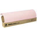 方眼模造紙プルタイプ50枚ピンク P152J-P