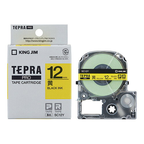 ���󥰥��ࡡPRO�ơ��� SC12Y-20 ���˹��� 12mm 20��