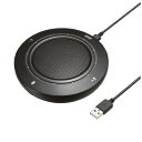 サンワサプライ WEB会議USBスピーカーフォン MM-MC36