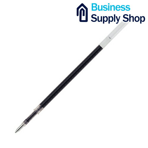 ゼブラ ボールペン替芯 EQ－0．7芯　青10本 REQ7-BL