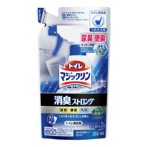 花王　トイレマジックリンスプレー　消臭ストロング　詰替　350ml