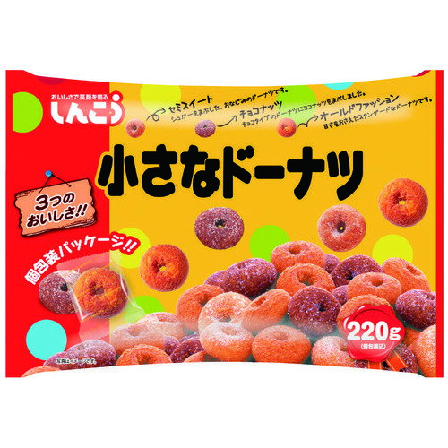 しんこう 小さなドーナツファミリーパック 220g