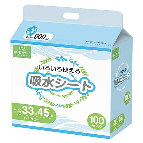 ●色々な用途で使え、吸水性の高いシートです。●入数：100枚●寸法：約330×450mm●吸水量：約600mL●種別：レギュラー●材質：表面／ポリプロピレン不織布、防水面／ポリエチレンフィルム、吸収材／吸水紙・高吸収ポリマー・綿状パルプ●製造国：中国●吸水量：600ml●本体サイズ＝幅450×奥行330mm、●表面／ポリプロピレン不織布、防水面／ポリエチレンフィルム、吸収材／吸水紙・高吸収ポリマー・綿状パルプリニューアルに伴い、パッケージ・内容等予告なく変更する場合がございます。予めご了承ください。広告文責：楽天グループ株式会社050-5212-8316