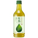 キリンビバレッジ 生茶PET 525ml/24本