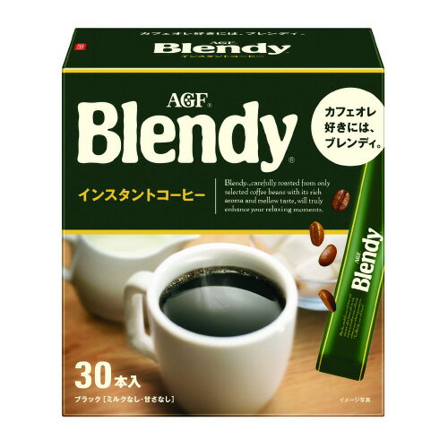AGF ブレンディ スティックブラック 100本*6箱 ( スティックコーヒー )( 水に溶けるコーヒー )( インスタントコーヒー )(味の素AGF(エージーエフ))