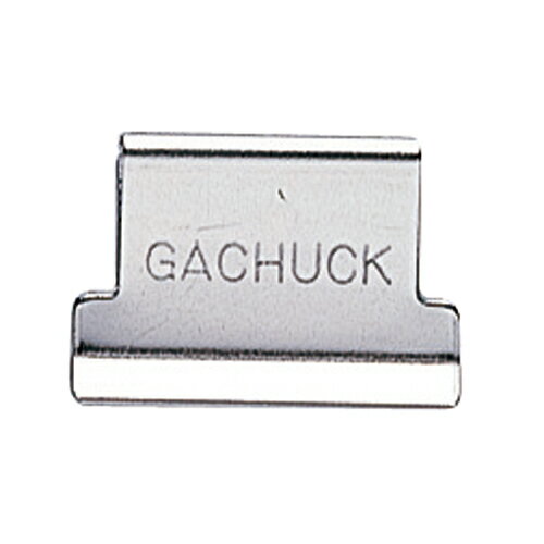 ガチャ玉小 お徳用500発 GGM-28