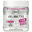 消臭力クリアビーズ大容量本体 無香料850g