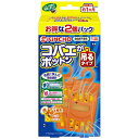 大日本除虫菊 コバエがポットン吊るタイプ2個入