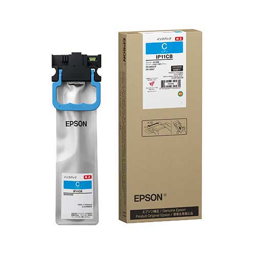 Rakuten - EPSON インクパック シアン Lサイズ IP11CB