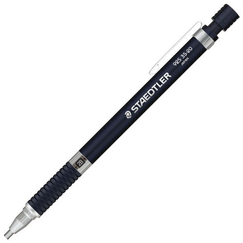 Rakuten - 製図用シャーペン 925 35-20N