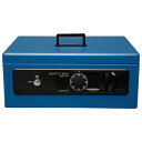 手提金庫 防犯ブザー付 A4 SBX-A4