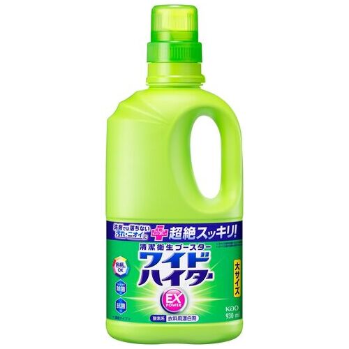 Rakuten - 花王 ワイドハイターEXパワー 大 本体
