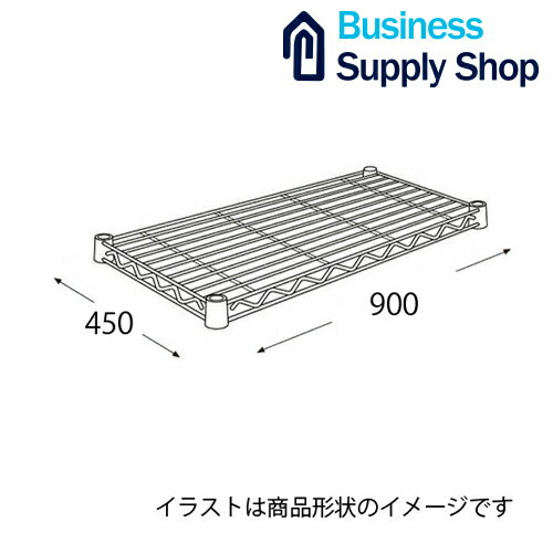 ステンレスワイヤーシェルフ H1836ST1