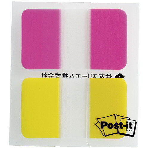 Rakuten - ポストイット　フィルム製品　インデックス（カラフル） ローズ/イエロー 44mm×23mm 20枚×2パッド 682M-2 フィルムふせん 付箋 わける [ポストイット]