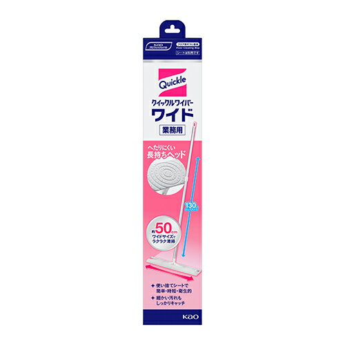 �ֲ��������å���磻�ѡ� �磻�� ���� ��̳��