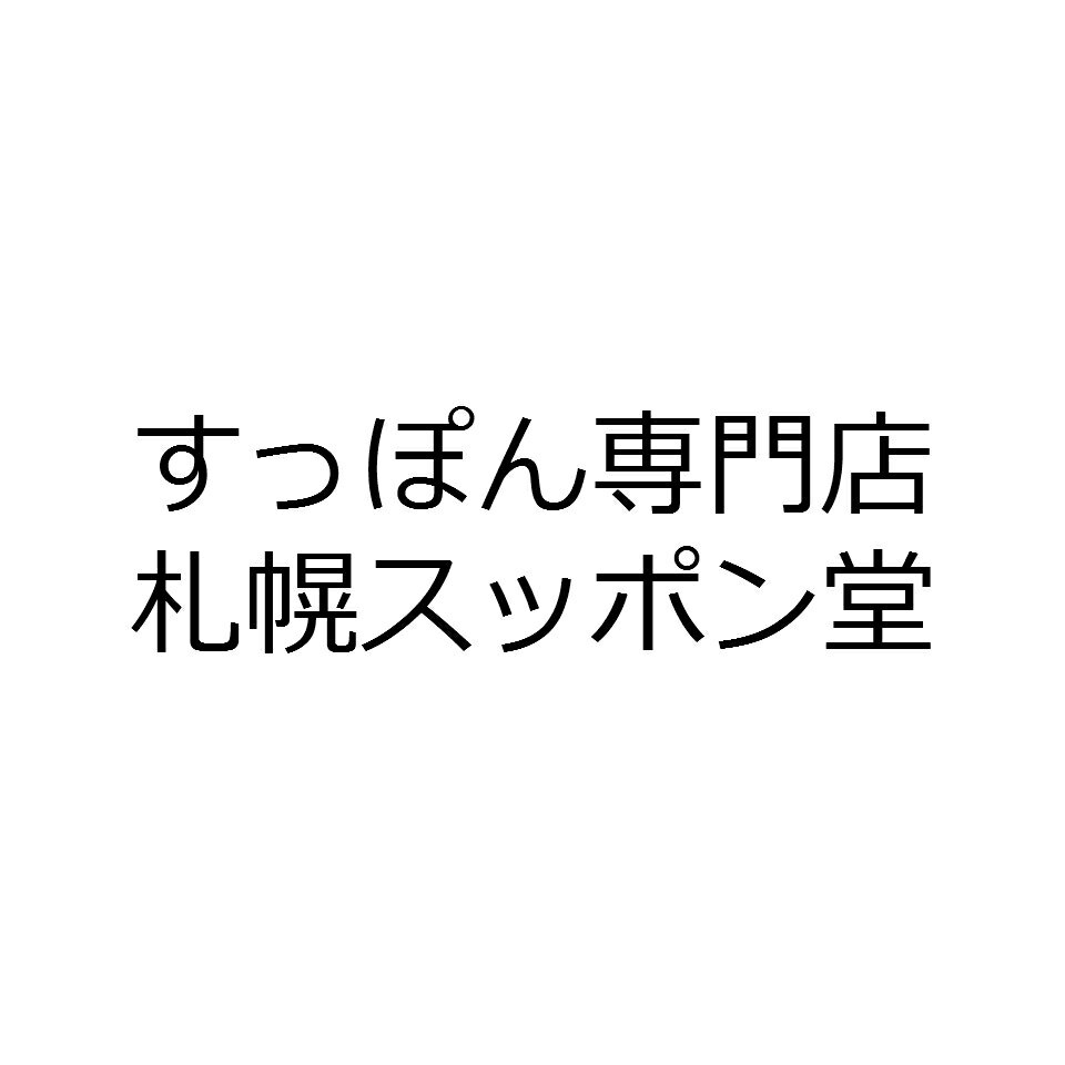Shop icon