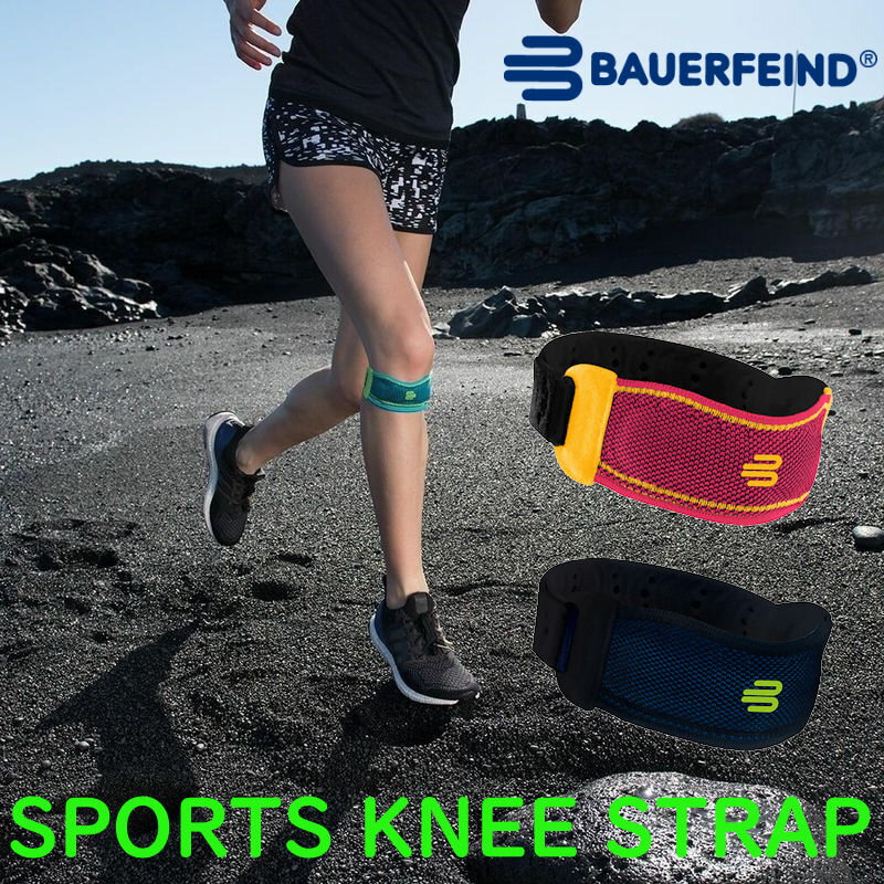 楽天サポーターズ楽天市場店膝サポーター バウアーファインド Bauerfeind SPORTS KNEE STRAP スポーツニーストラップ 膝用スポーツストラップ 医療 靭帯