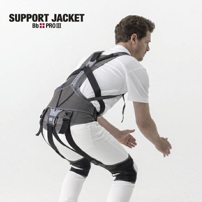 ݡȥ㥱åBb+PROIIISUPPORTJACKETȥĥ桼ԡUPR̵ϥѥåֹô43ڸȴĶβ˽