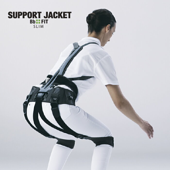 ݡȥ㥱åBb+FITSLIMSUPPORTJACKETȥĥ桼ԡUPR̵ϥѥåֹô43ڸȴĶβ˽