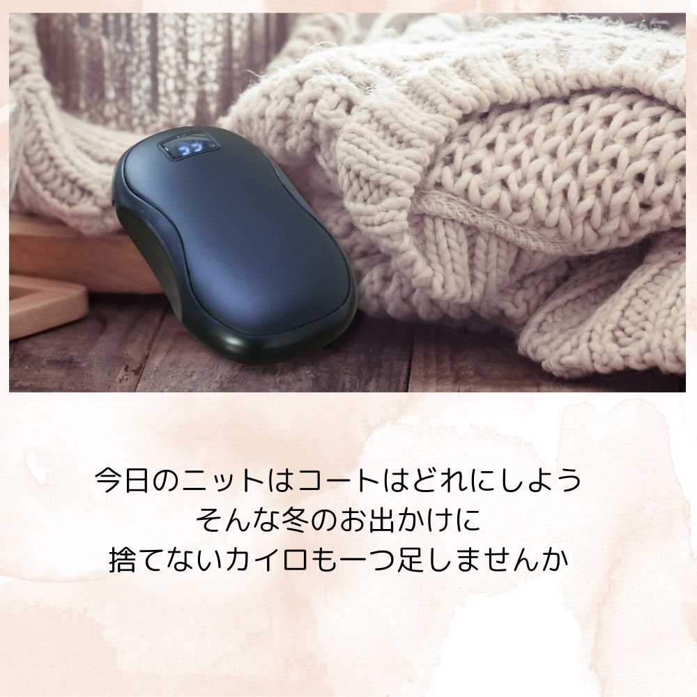 ���ż������� ������ �ŵ������� ������� 10000mah ��Х���Хåƥ꡼ ���ե� �����к� Ĺ���� ������ �����֤� �Ȥ��� �ɴ����å� �ʥ��� �ݥ��åȥ����� �����ȥɥ� ������ ������ ������ ®��