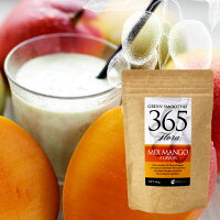 話題の置き換えダイエット!グリーンスムージー【送料無料】90g/15杯分