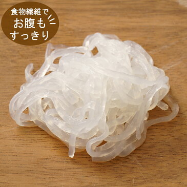こんにゃく麺 12個入り 乾燥糸こんにゃく 蒟蒻麺 コンニャク お取り寄せ 訳あり ゼンパスタ お試し 送料無料 糖質オフ 低カロリー