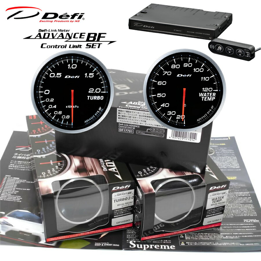 ߸ˤꡪ Defi ǥե ᡼ ADVANCE BFʥۥ磻ȡ60ܷ ʥ֡ȷס &岹 DF1050...